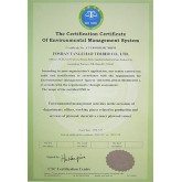 ISO14001-2004認證